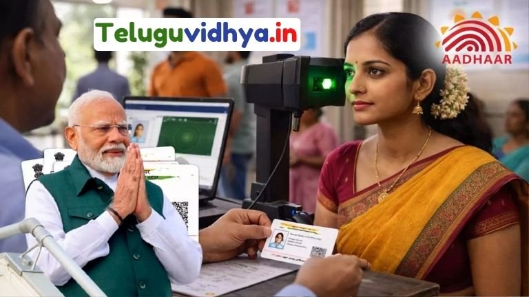 Business Aadhaar card 